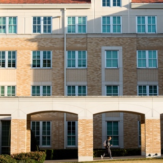 This four-story residence hall is part of ɫ's campus commons area